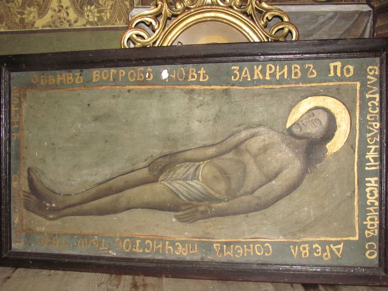 Cerkiew św. Paraskewy w Kwiatoniu -  płaszczenica, nakrycie Grobu Pańskiego - wykonane na płótnie przedstawienie zmarłego Chrystusa